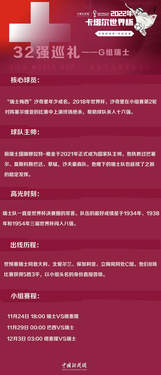 官方：德国名哨布吕希执法比赛中十字韧带撕裂 将做手术德国足协官方消息，德国名哨菲利克斯-布吕希在法兰克福对阵斯图加特的比赛中十字韧带撕裂，将接受手术。